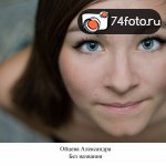 Дипломные работы студентов набора \"Февраль-2013\"